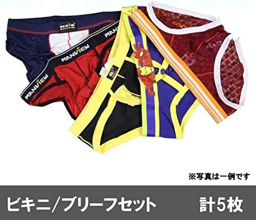 GOOD MEN WEAR メンズ下着セット（ビキニMサイズ4枚セット） GOOD MEN WEAR メンズ下着セット（ビキニMサイズ4枚セット